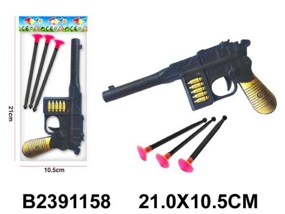 пистол присос (1200)