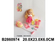 Кукла дом.работница (216)