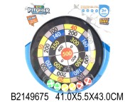 Дартс с шарами (60) Дартс с шарами (60)