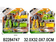 Набор трансформер (72) Набор трансформер (72)