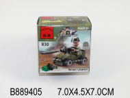 конструктор бтр (400)