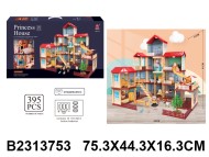 вилла (4) вилла (4)