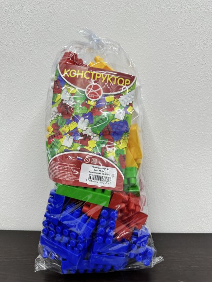 Конструктор большой 96 4680002090450