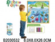 набор для рисования набор для рисования