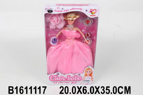 кукла в коробке (72)