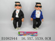 мен в очках в пак (84) мен в очках в пак (84)