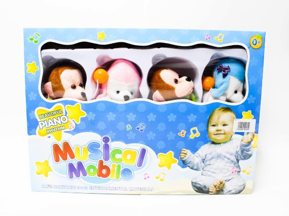 няня муз в кор (24)