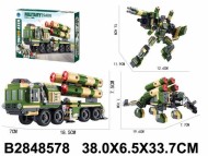 конструктор Военная машина (трансформер) (36) конструктор Военная машина (трансформер) (36)