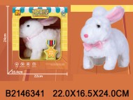 кролик на бат(24)