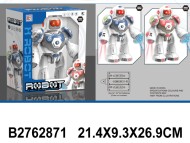 Робот на бат. (48) Робот на бат. (48)