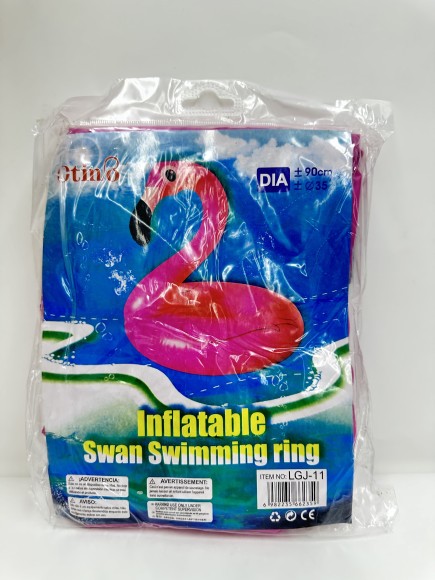 Круг фламинго 90см