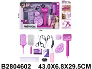 Набор парикмахера (36) Набор парикмахера (36)