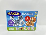 МАКСИ-ПАЗЛЫ. ДОМАШНИЕ ЖИВОТНЫЕ (7 пазлов, 23 детали) (новая коробка) (Арт. П23-5128) МАКСИ-ПАЗЛЫ. ДОМАШНИЕ ЖИВОТНЫЕ (7 пазлов, 23 детали) (новая коробка) (Арт. П23-5128)