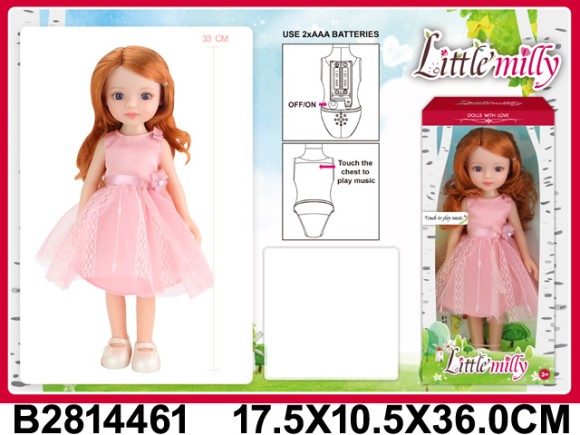 Кукла в коробке на батарейках (48)