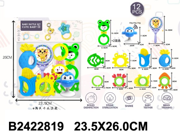 набор погрем 12шт (96)