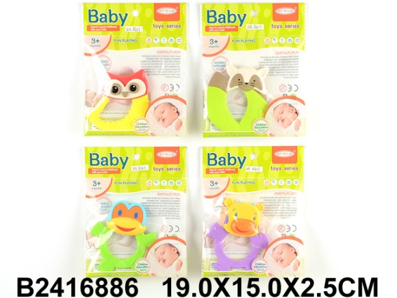 набор погремушек (480)