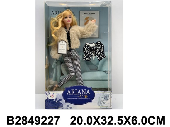 Кукла в коробке (80)