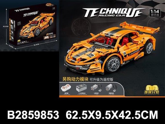 конструктор Спорт.авто (10)