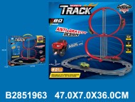 Трек (24) Трек (24)