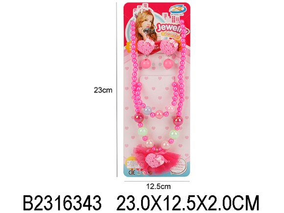 набор бижутерия(960)