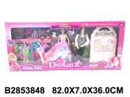 Набор 2 куклы с аксессуарами (12)