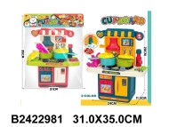 кухня в пакете (64) кухня в пакете (64)