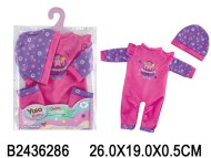 одежда для куклы (120) одежда для куклы (120)