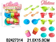 набор посудки (360) набор посудки (360)