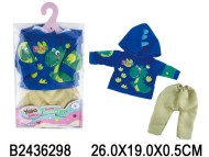 одежда для куклы (120) одежда для куклы (120)