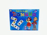 ДОМИНО БОЛЬШОЕ. ДЕТСКОЕ ДОМИНО (Арт. ИН-5991) ДОМИНО БОЛЬШОЕ. ДЕТСКОЕ ДОМИНО (Арт. ИН-5991)