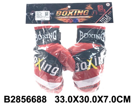 Перчатки боксерские (96)