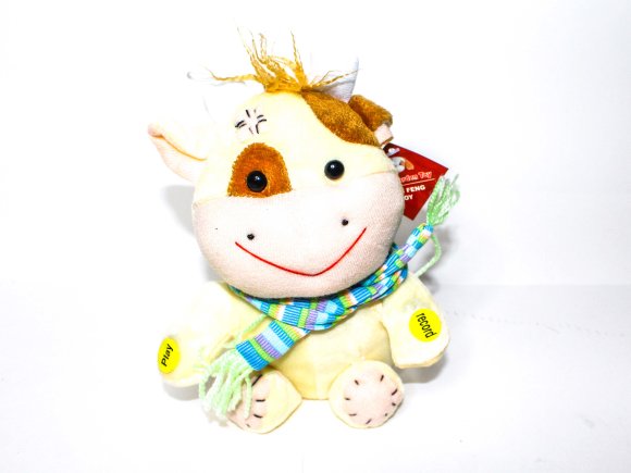 Бык мягкий (140)