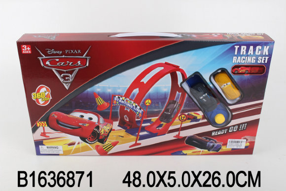 трек тачки (48)