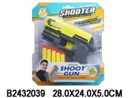 пистолет (108) пистолет (108)