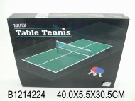 теннис настольный (24) теннис настольный (24)