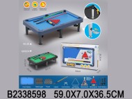 бильярд 59см (16) бильярд 59см (16)